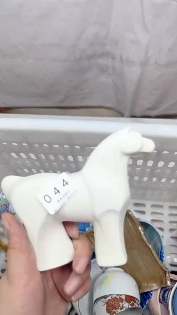 半*044回流瓷器，默认微瑕