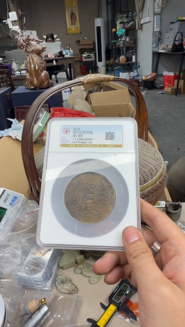 铜浩海古玩杂项88888888