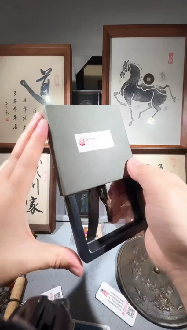 铜觅泉评级箭头一个