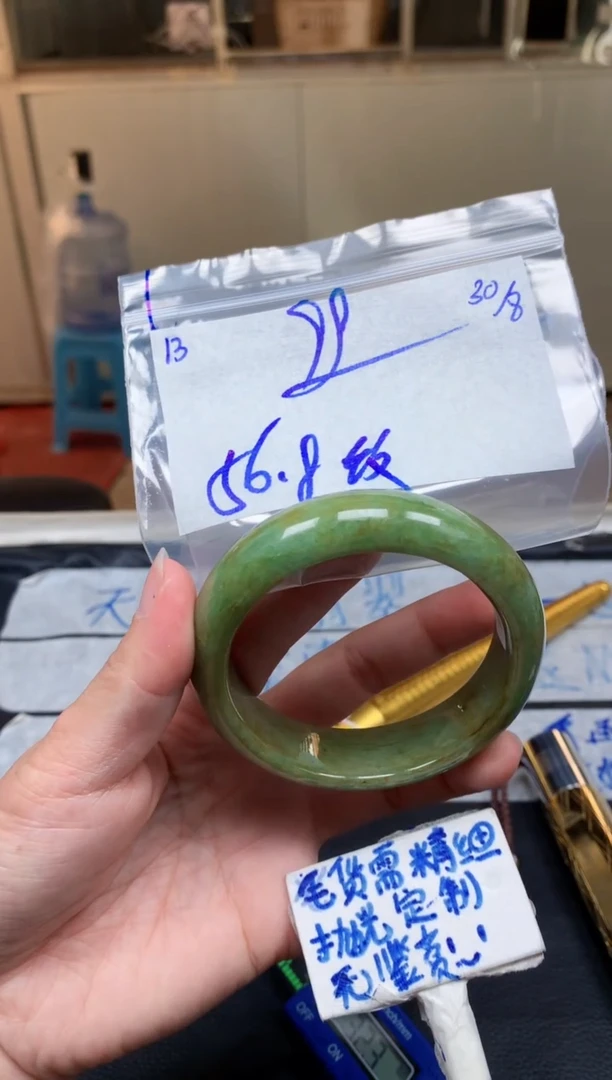 未镶嵌定制翡翠用****613毛货需精细抛光手镯拍一发一