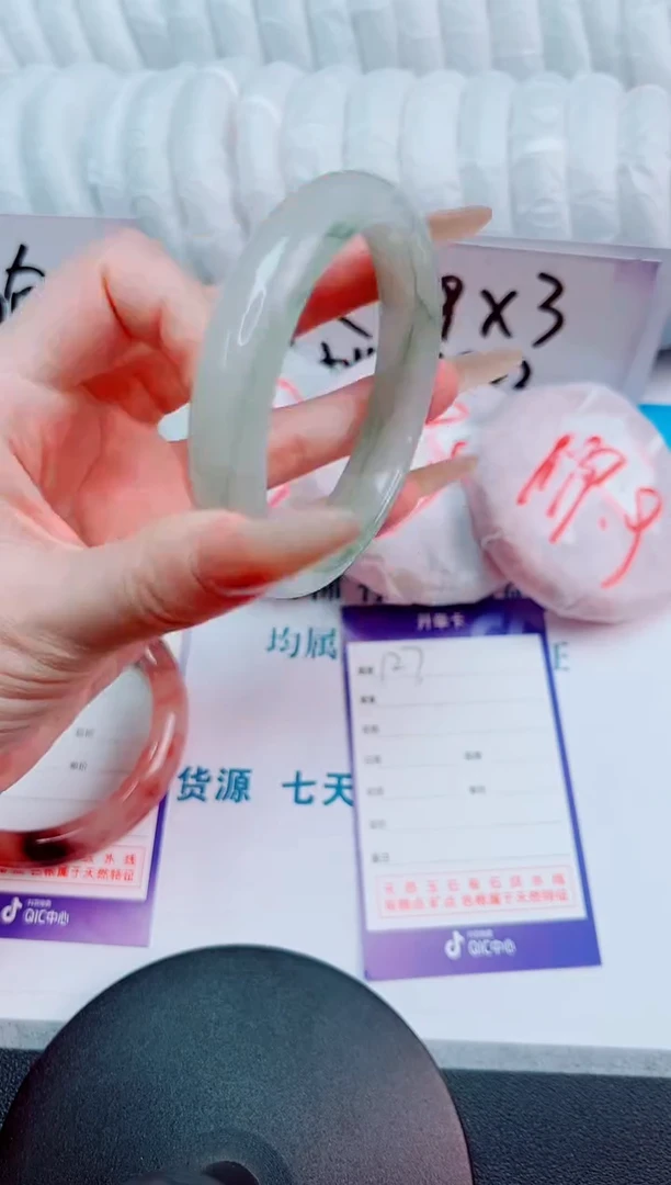 未镶嵌手镯石英质玉天山翠127-圈口60.2