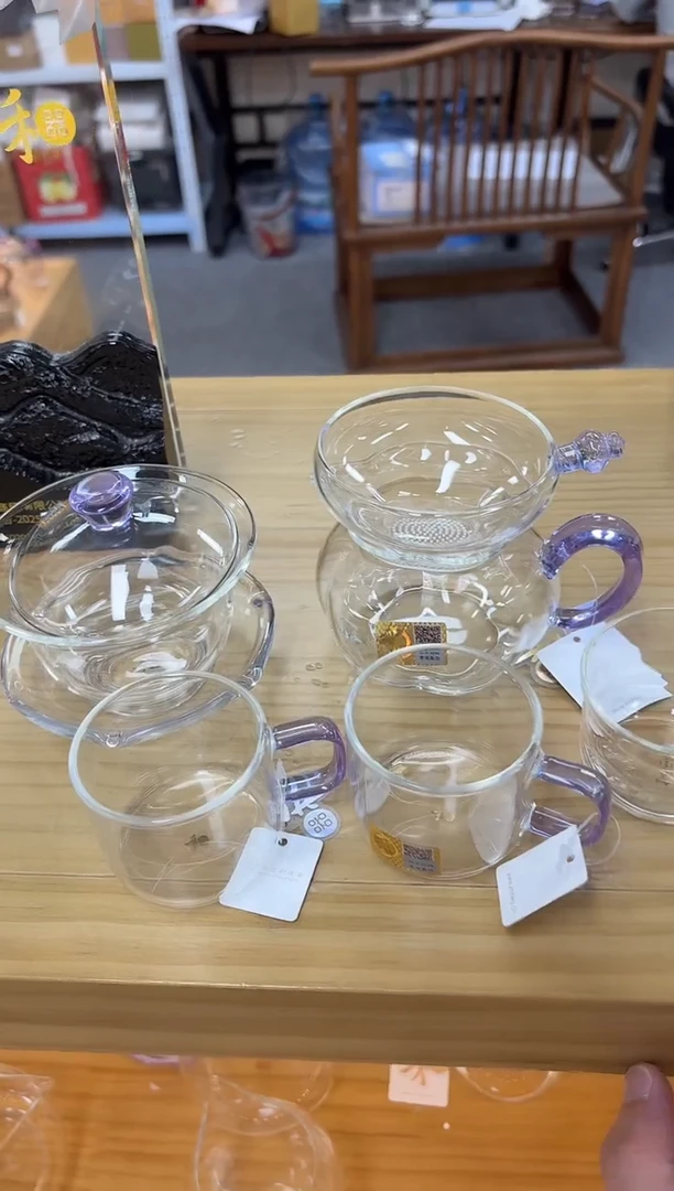 禾器禅语浅紫+禾器纳福+清禾杯一个装*2+器禾堂奉珠茶漏浅紫金