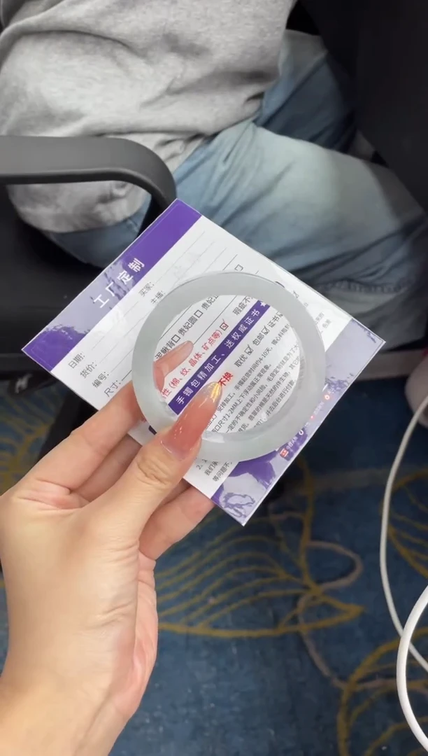 未镶嵌手镯定制翡翠定制手镯AJC1/DSZ