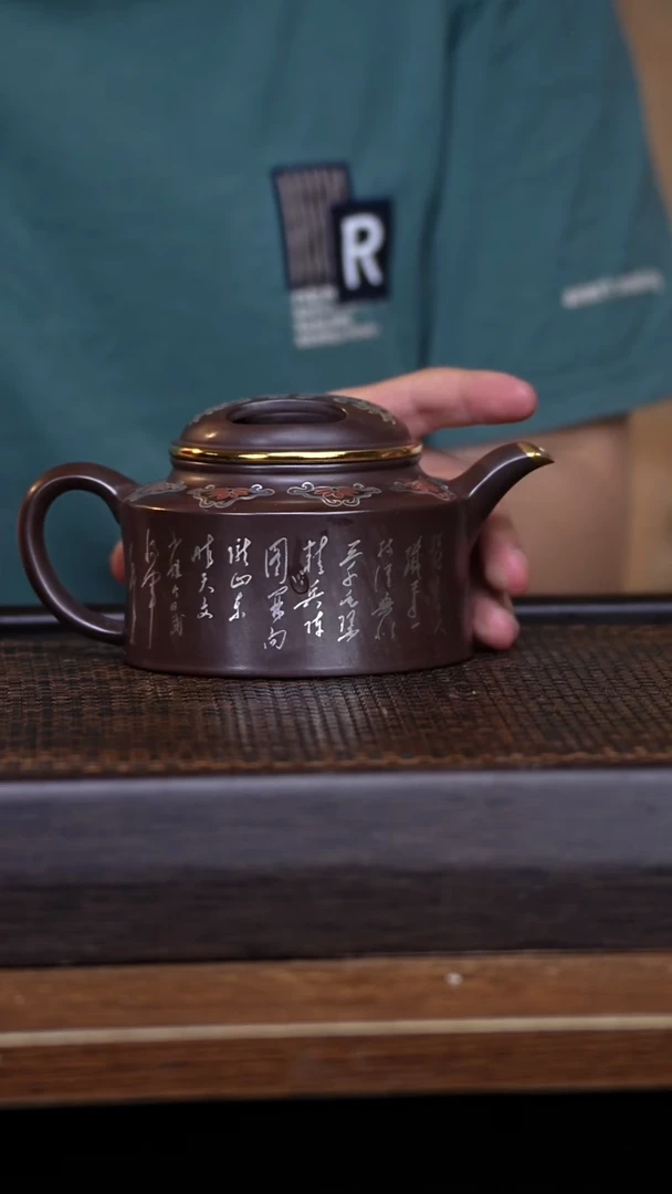 茶壶紫砂宜兴手工原矿紫砂壶001