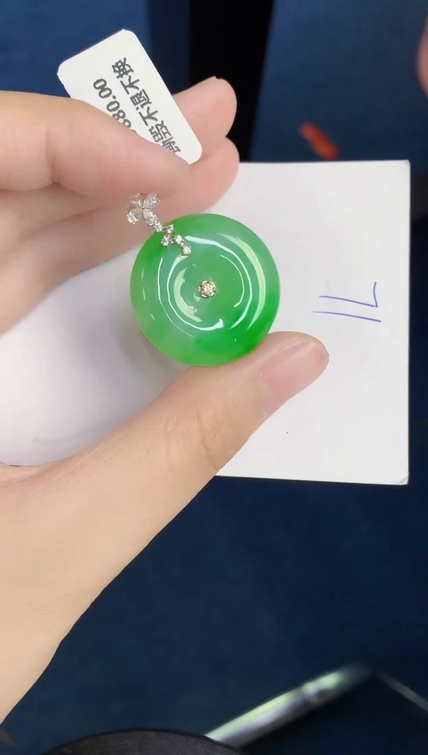 翡翠18K金镶嵌颈饰天然翡翠緬甸A貨