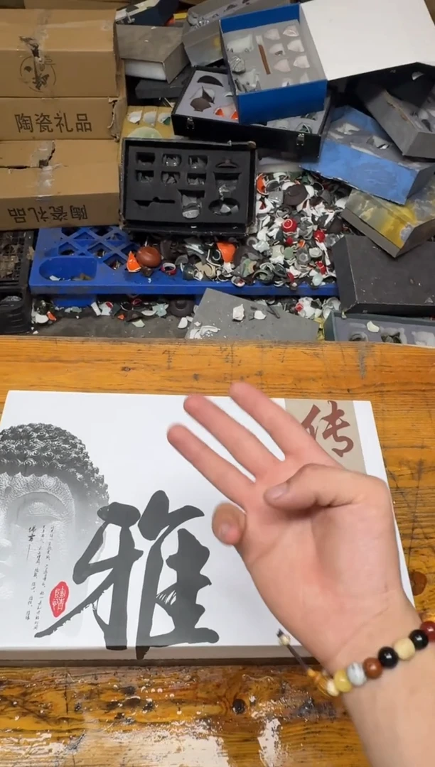 其他@@@@@@@@@@@@@