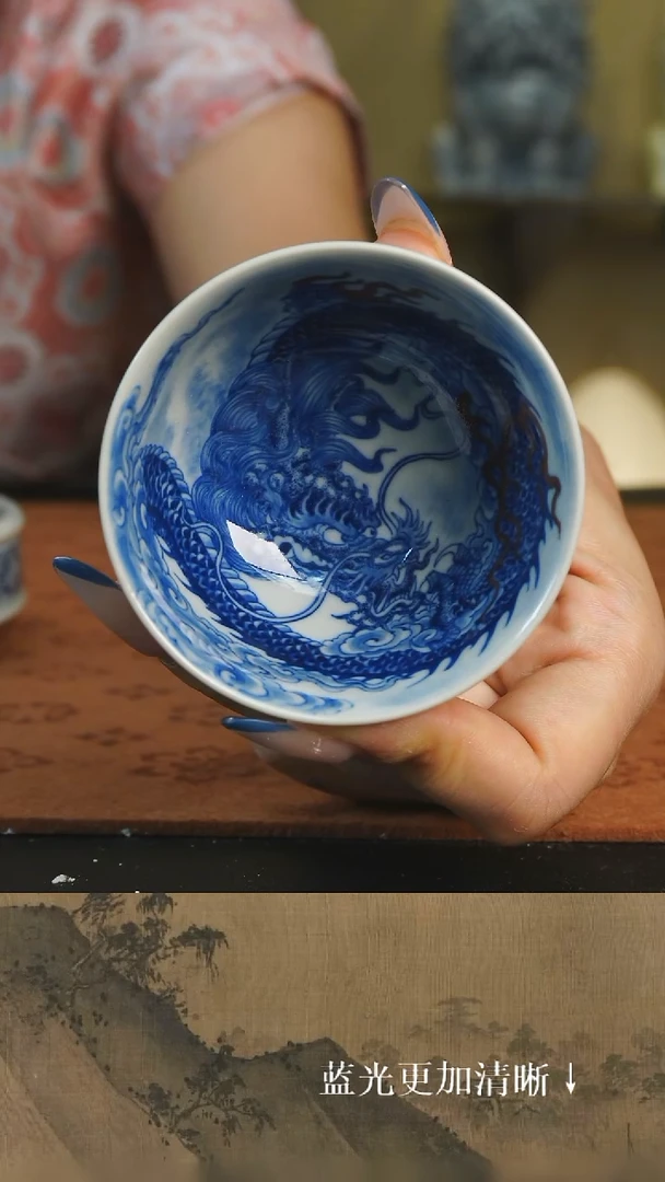 杯子自成堂 柴窑 青花 单龙 龙头内绘 主人杯