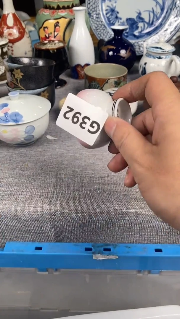 【闪购商品】瓷片392瓷器瓷片茶周边