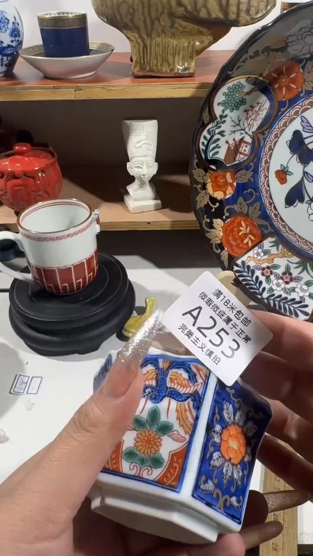 元*253AAAAAAAAAAAAAAA