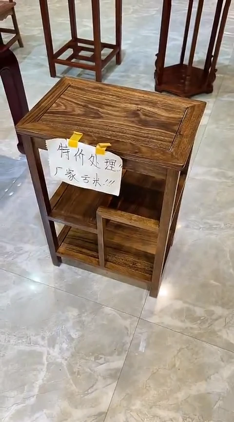黑酸枝木类成套家具原木色置物架45*30*65
