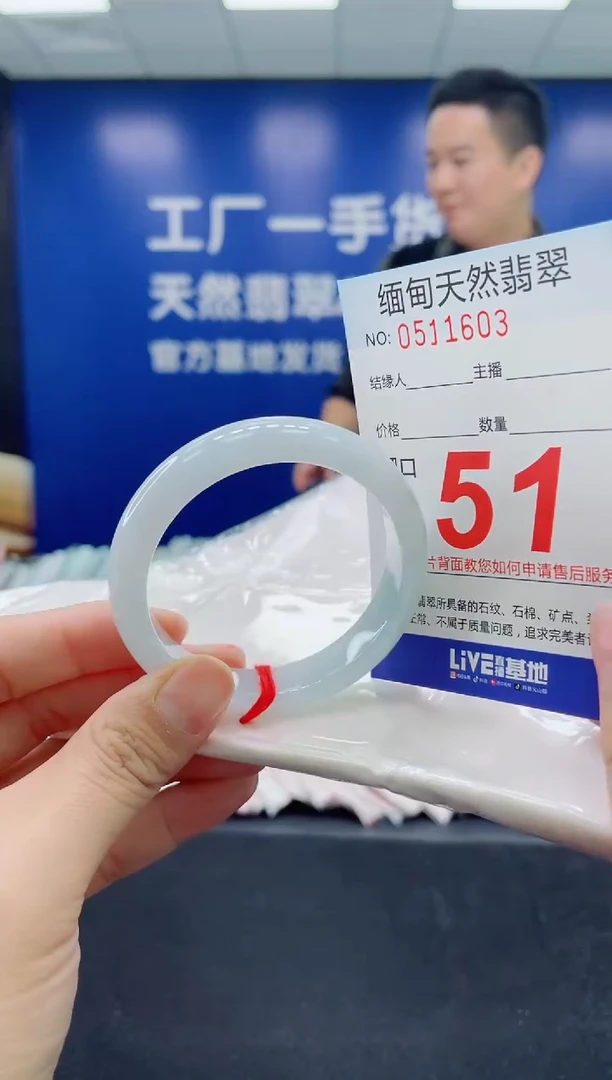 未镶嵌手镯翡翠天然翡翠手镯