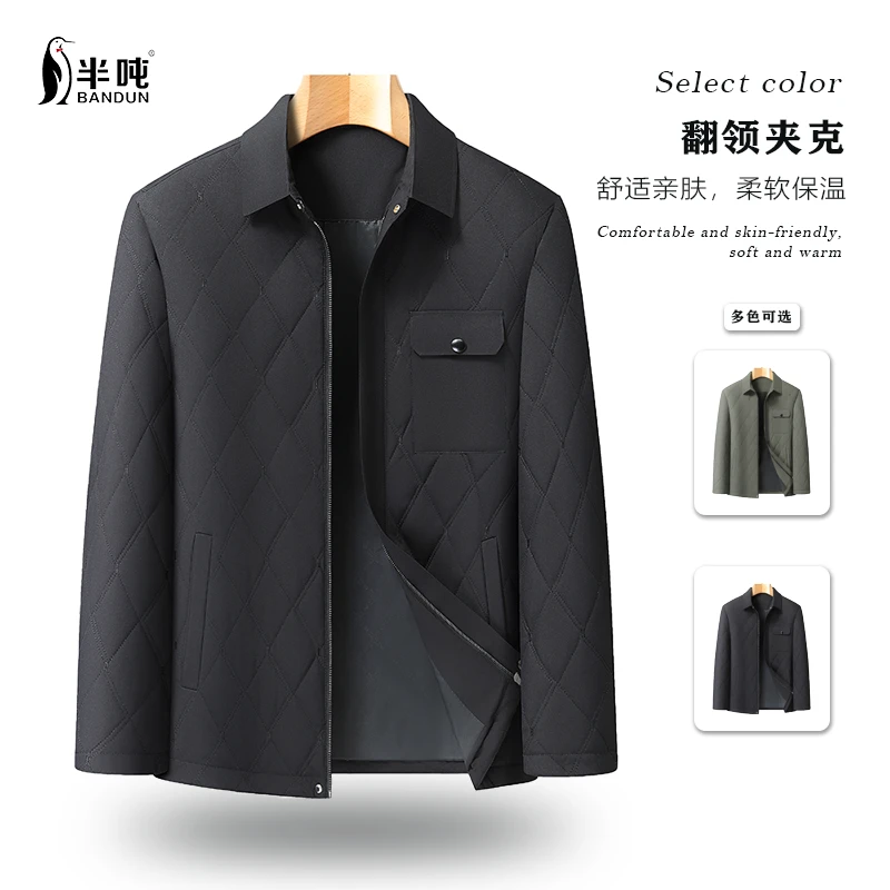 大码男装秋冬新款轻薄棉服百搭翻领复古夹克男棉衣保暖户外上衣