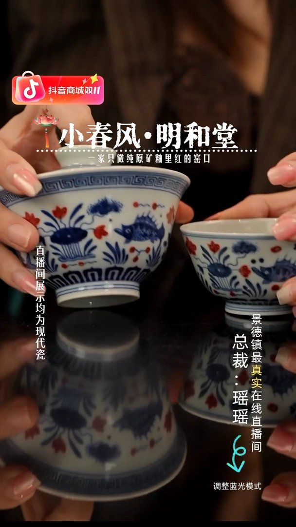 瓷瓷瓷瓷瓷瓷瓷瓷瓷