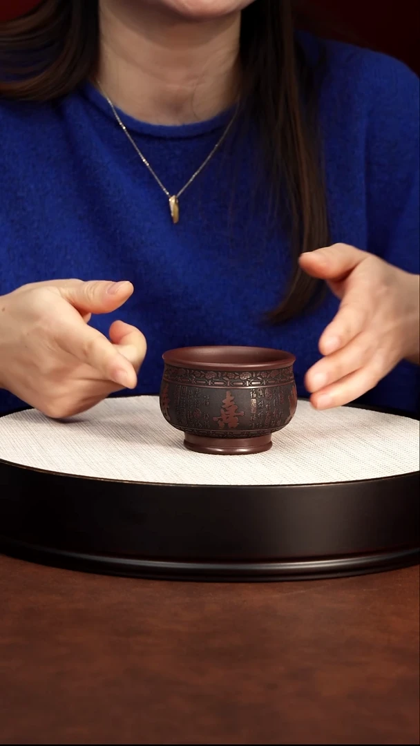 紫砂茶案宜兴紫砂 福禄寿喜财石红主人杯