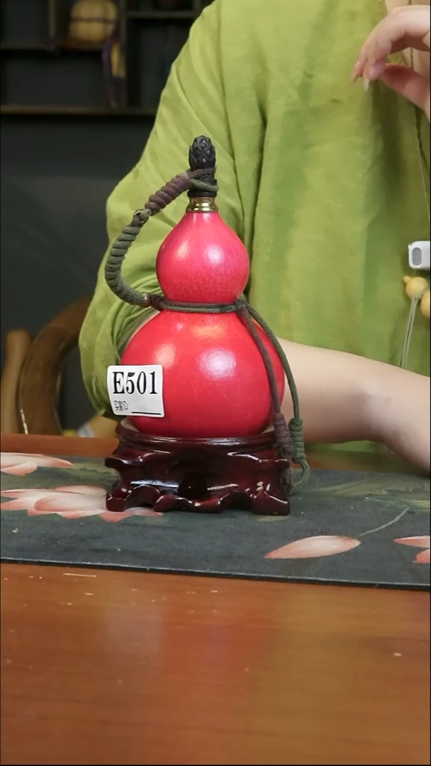 鱼*?热水酒葫芦 一物一拍E501