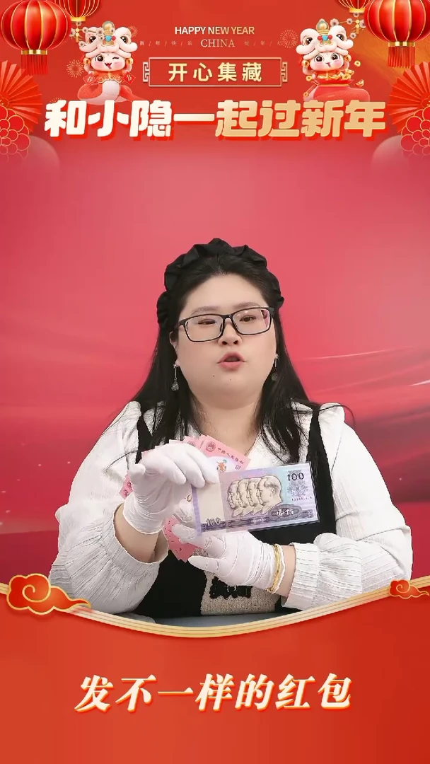 【闪购商品】塑料四版100银版单张四版100银版单张