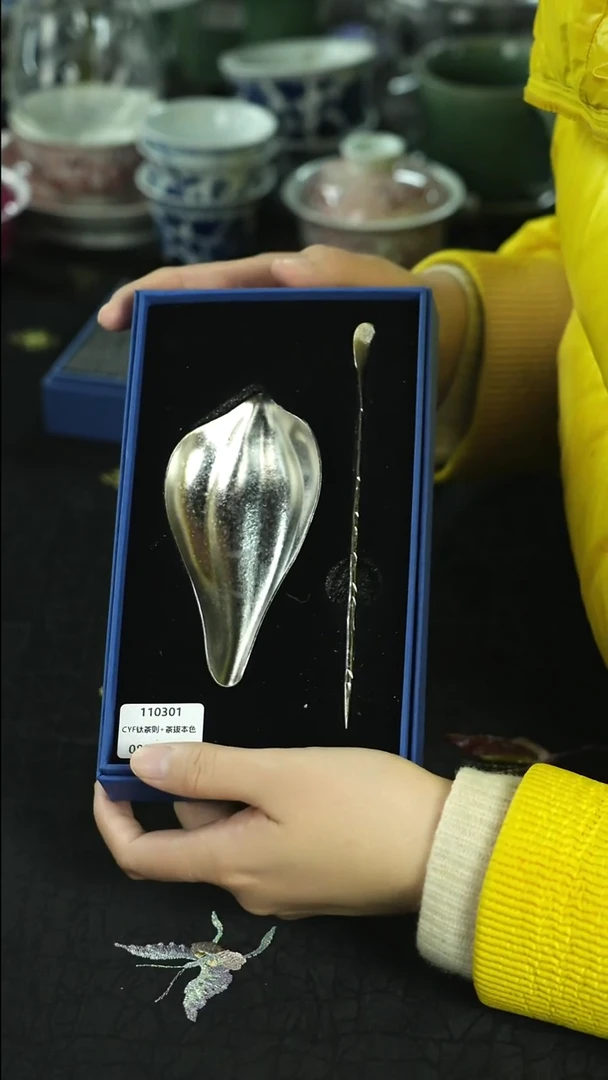 新号开播 茶具就是炸炸炸！！!