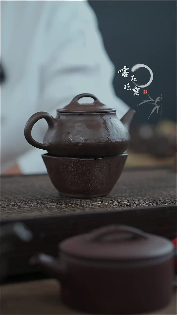 茶壶紫砂手捏壶【黑灯头】一壶一杯