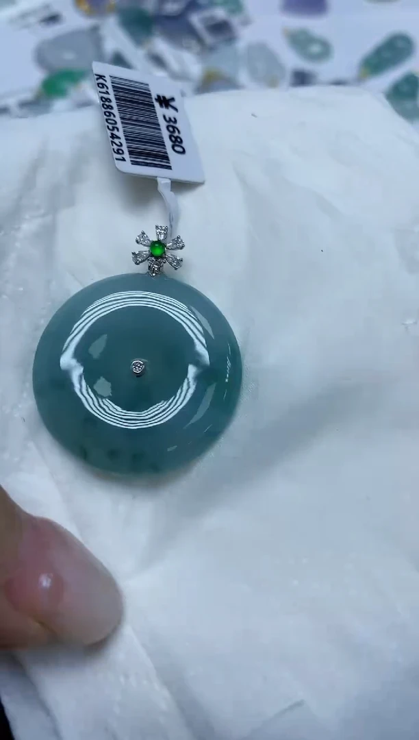 翡翠18K金镶嵌颈饰天然缅甸翡翠A货