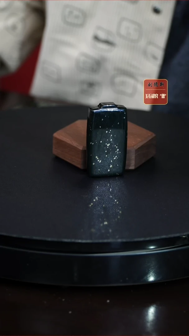 颈饰未镶嵌和田玉l