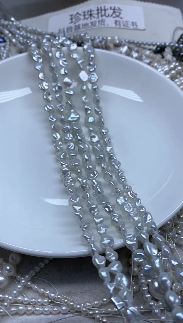 淡水珍珠未镶嵌颈饰7-10 多样性发货，发1条