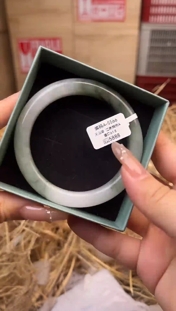 未镶嵌手镯石英质玉编号A-5566