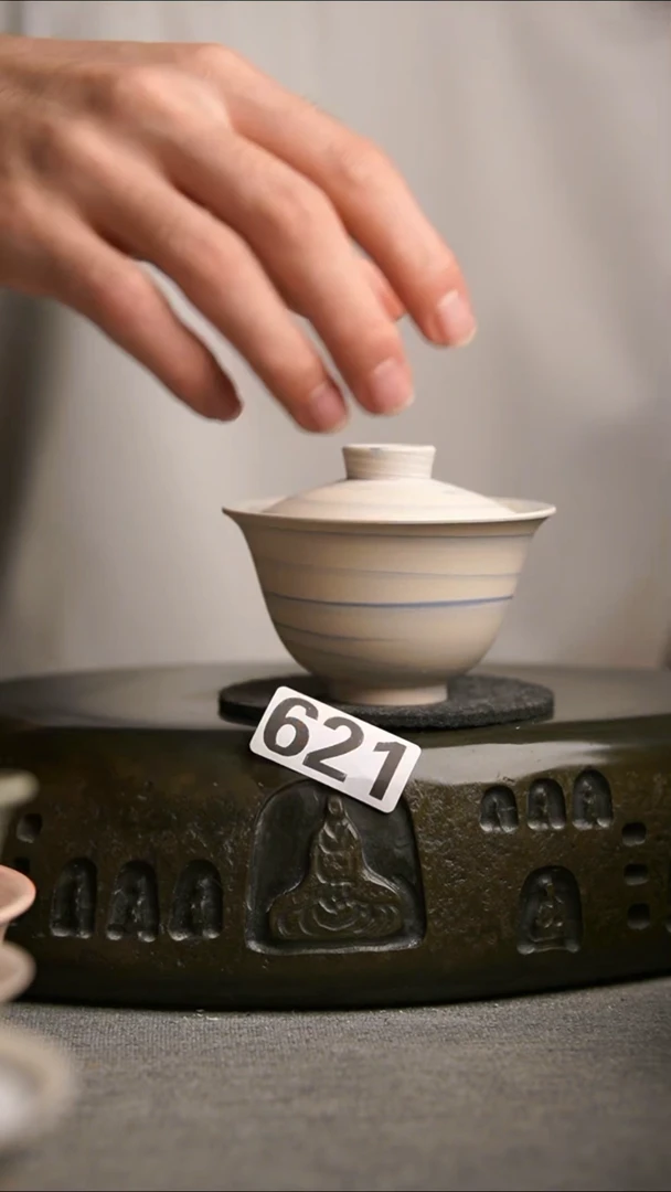 621景德镇陶瓷茶器系列