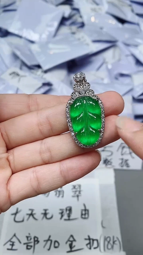 高端甄选吊坠（一物一图）81