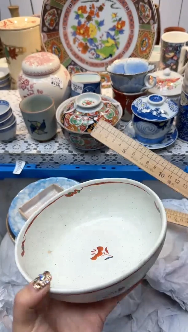 【闪购商品】295回流瓷器，默认微瑕，18包邮