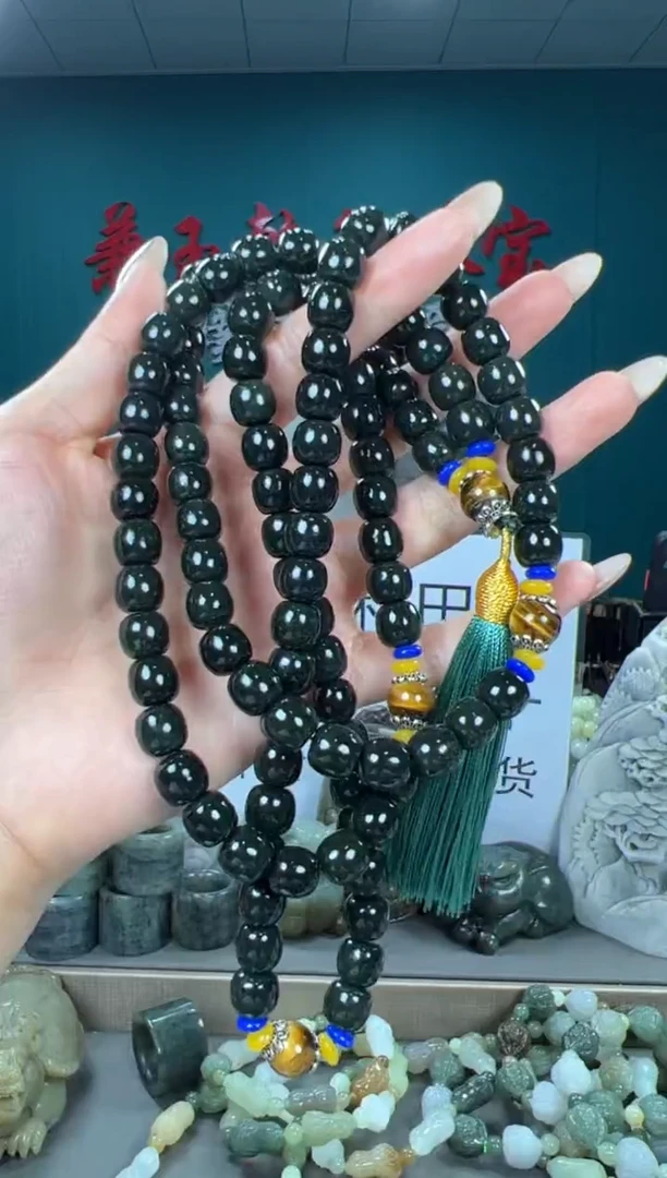 颈饰未镶嵌和田玉和田玉10