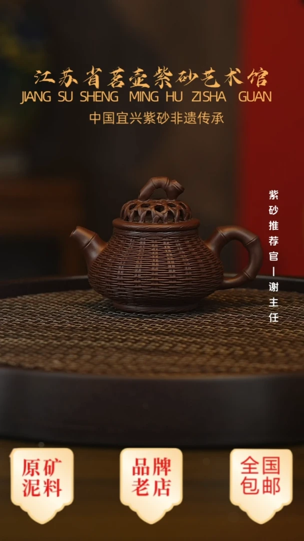 茶壶紫砂宜兴茗壶正品高端紫砂壶
