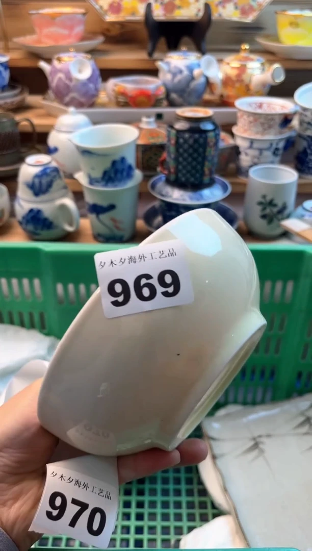 【闪购商品】瓷片瓷器 969