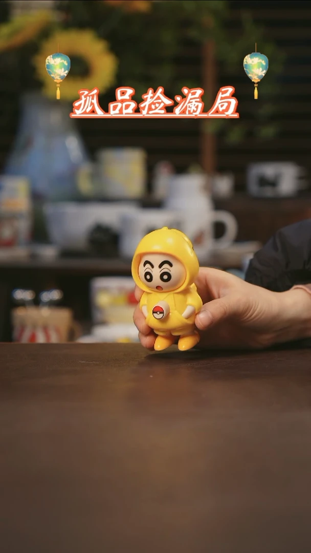 【闪购商品】杯景德镇可爱设计师款陶瓷