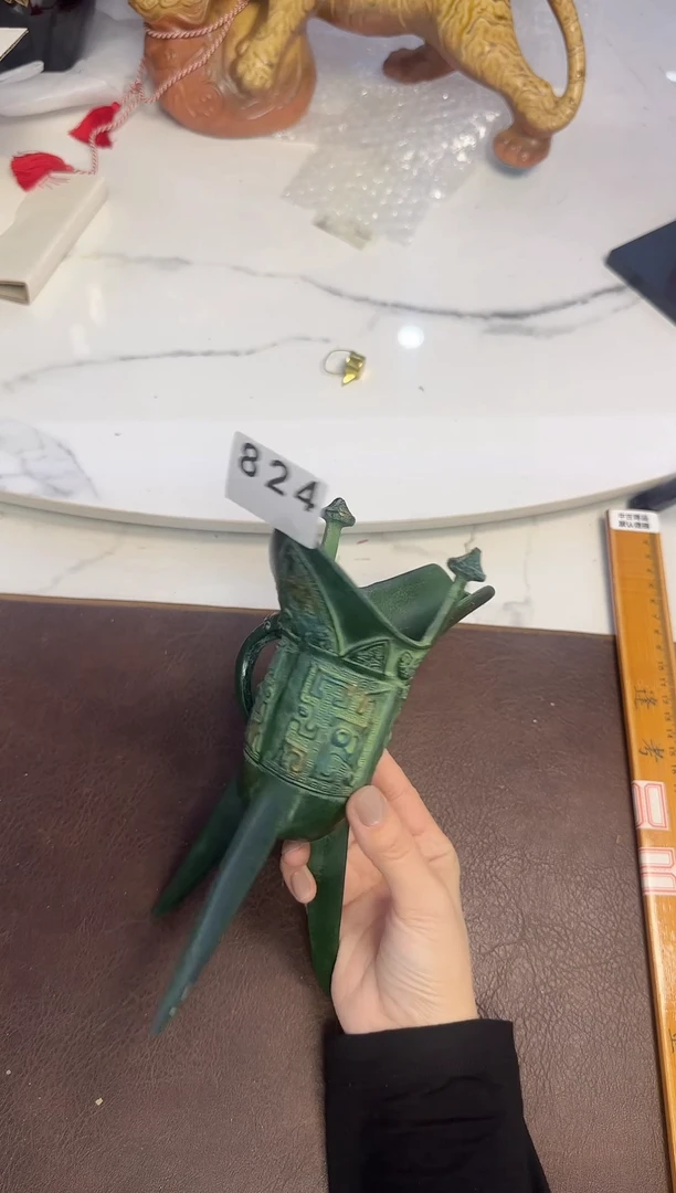 824不知道啥····