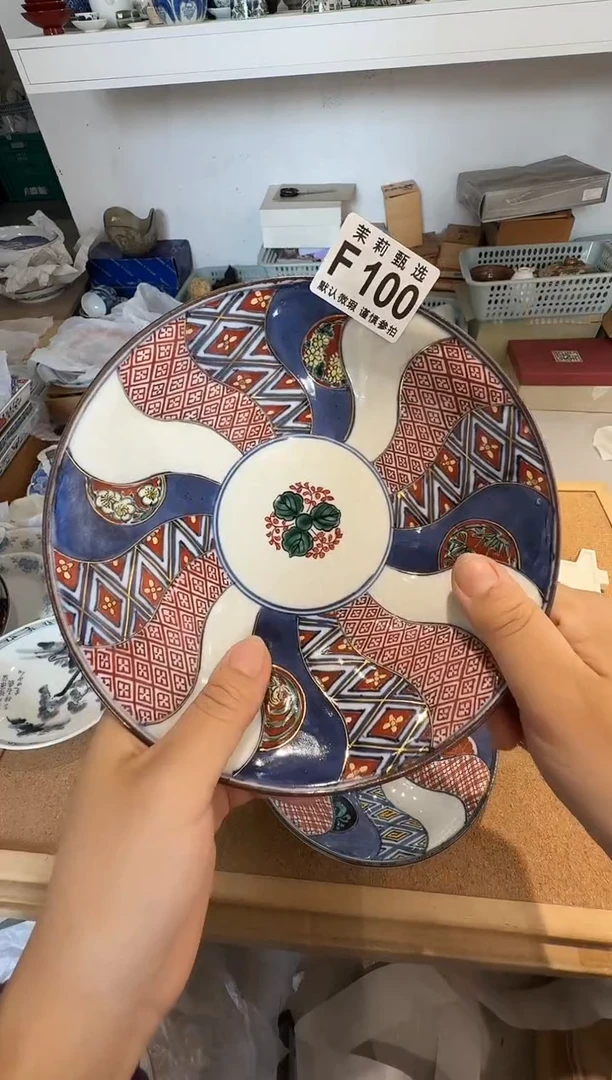 瓷片a****惜茉莉甄选一号商品100