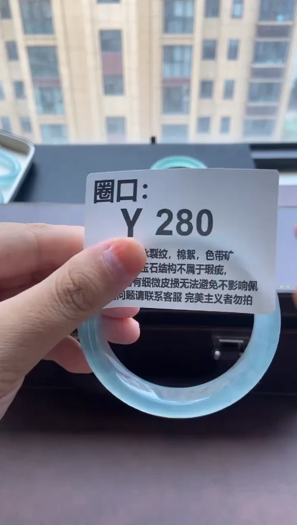 A***E专拍链接 一物一拍