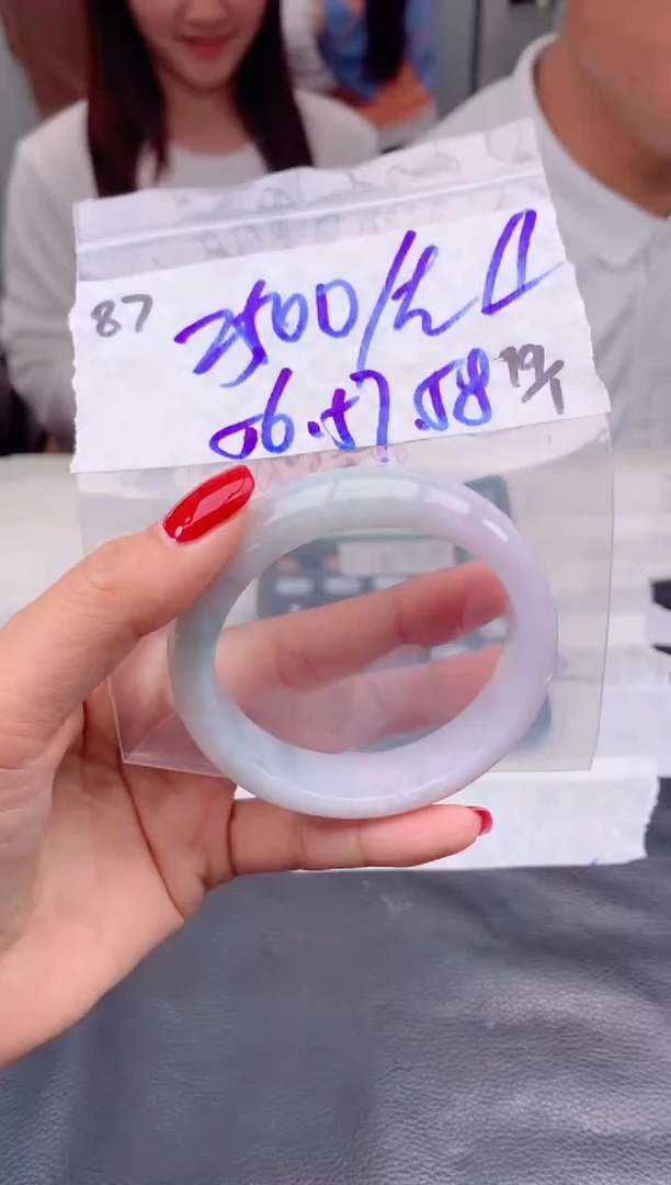 【闪购商品】定制翡翠未镶嵌87毛货需精细抛光手镯多样性拍一发一