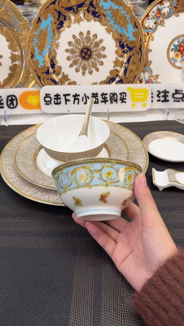 瓷片4.25英寸饭碗 微瑕 6个