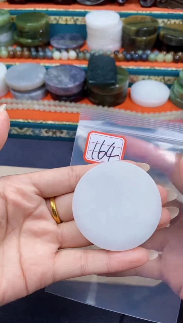 和田玉未镶嵌挂件和田玉