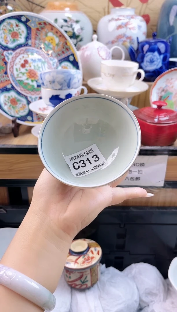 春**冬==============c313有磨金