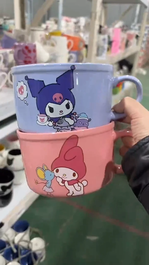 【闪购商品】家湖高温陶瓷杯 微瑕