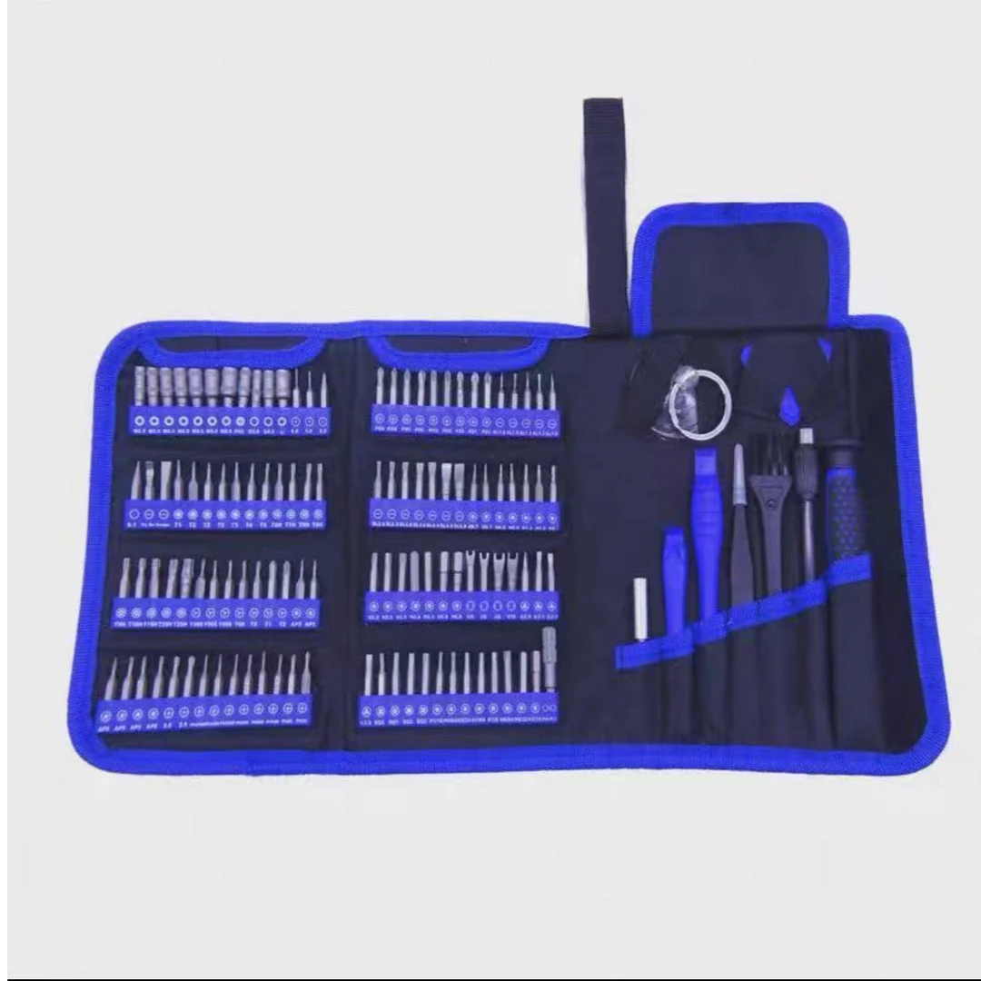 【按照主播讲解拍】手动螺丝刀套装工具包