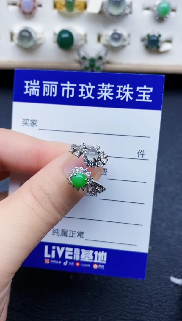 【闪购商品】翡翠戒指银S925镶嵌11111