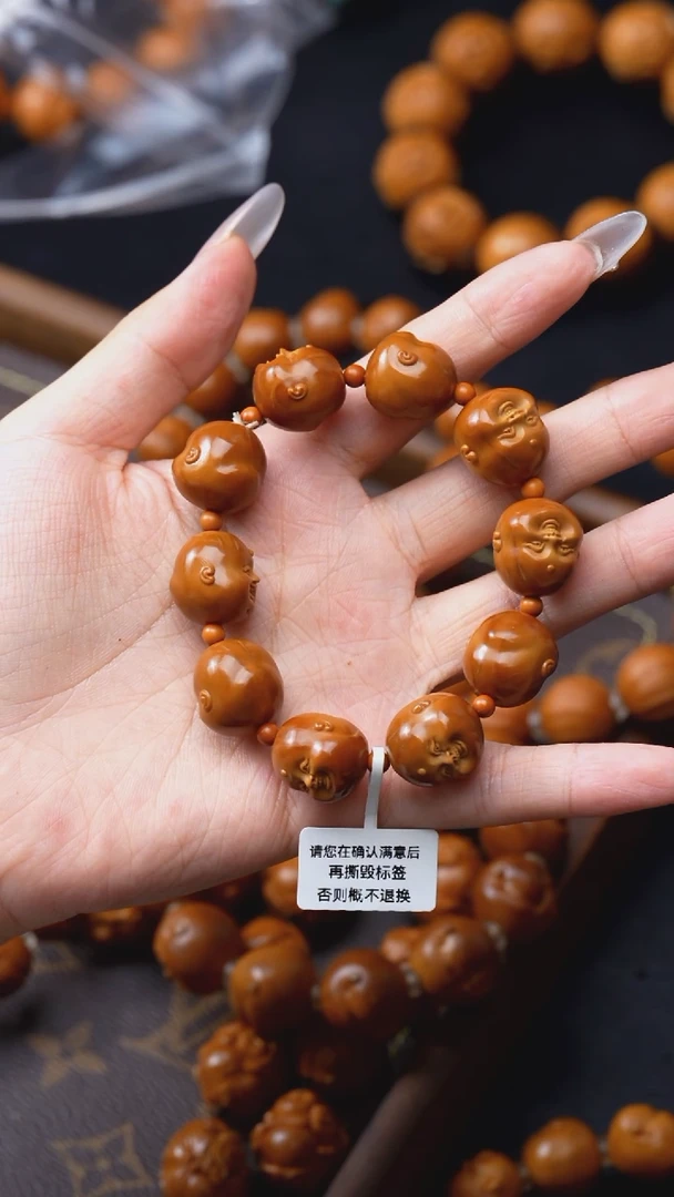 橄榄核手串/手链开心