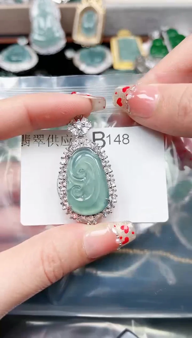 【闪购商品】翡翠颈饰未镶嵌148赠皮绳