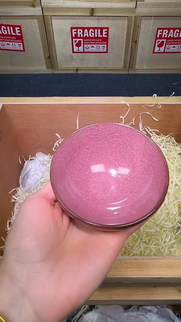 茶盏茶盏主人杯粉玫瑰冰花