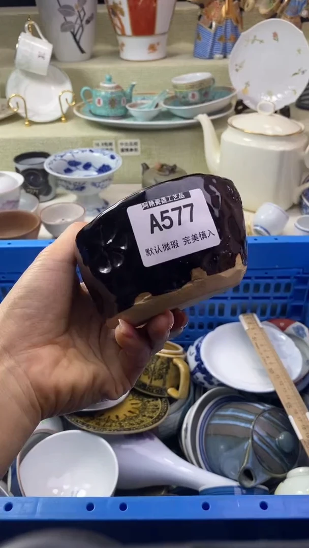 件风***@瓷片 默认微瑕 完美慎入577