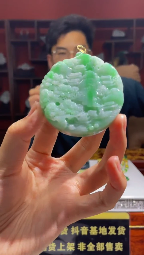 定制翡翠未镶嵌天然A货翡翠