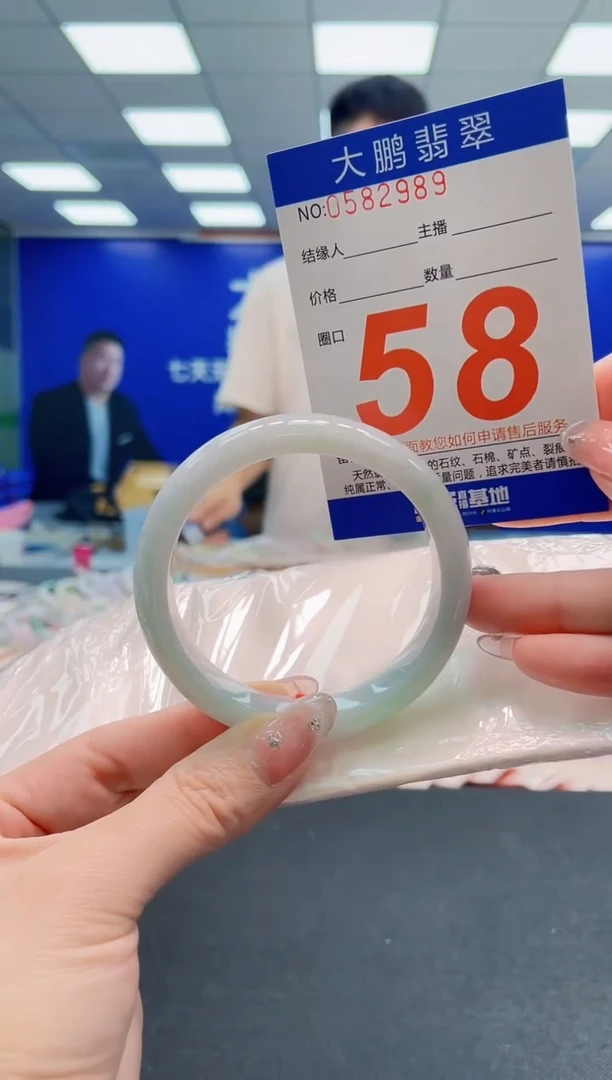 翡翠手镯未镶嵌AAAAAAAAAAAAAAAAAA