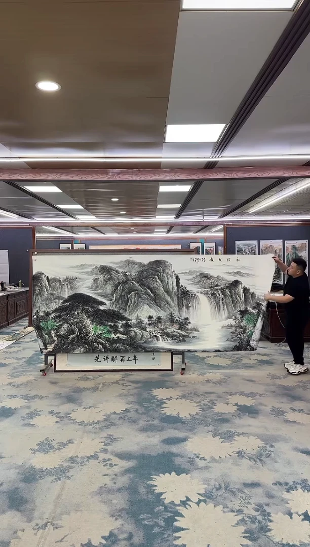 国画W-邵明义-大丈二-山水国画